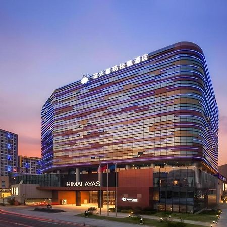 หิมาลายาส ชิงเต่า โฮเต็ล Hotel ภายนอก รูปภาพ