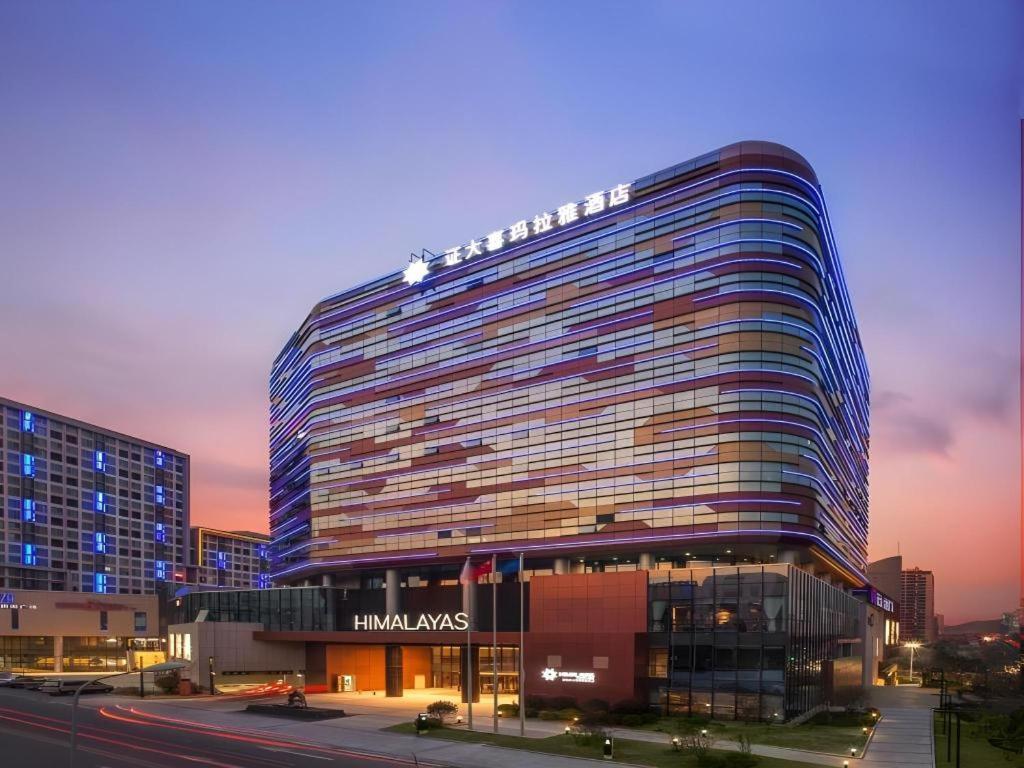 หิมาลายาส ชิงเต่า โฮเต็ล Hotel ภายนอก รูปภาพ