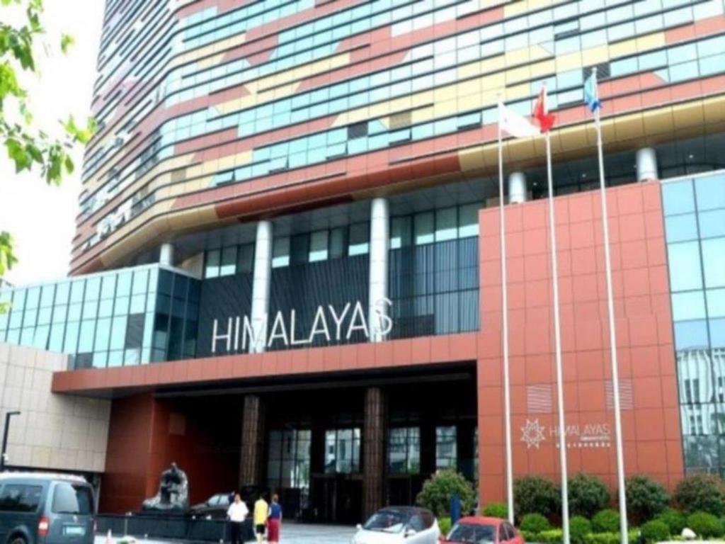 หิมาลายาส ชิงเต่า โฮเต็ล Hotel ภายนอก รูปภาพ